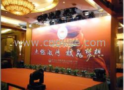 宁波会议舞台一站式解决方案 专业租赁与会议展览服务指南