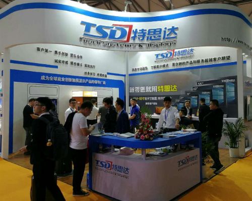 智慧零售新纪元 2020年上海第十七届CVS自助展暨智慧零售展览会全面解析